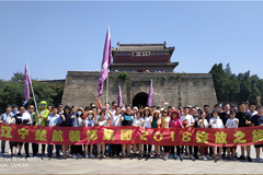 男生插女生视频在线看网站楚航装饰2018绽放之旅